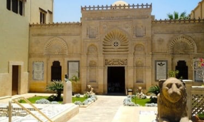 Egypt Key